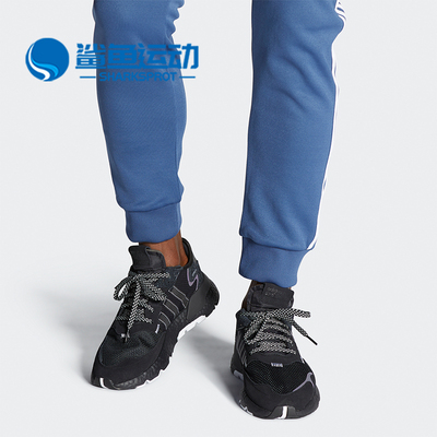 阿迪达斯男女跑步鞋FV8027