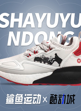 Adidas/阿迪达斯正品 年夏季新款儿童轻便休闲运动鞋 G55568