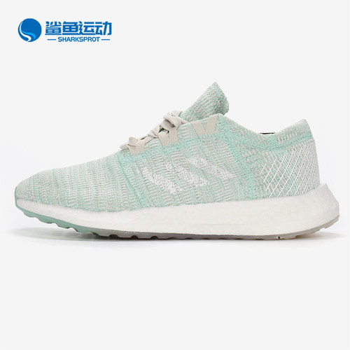 阿迪达斯女子跑步鞋B75827