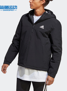 Adidas/阿迪达斯正品春季新款男子休闲运动连帽外套HT8715