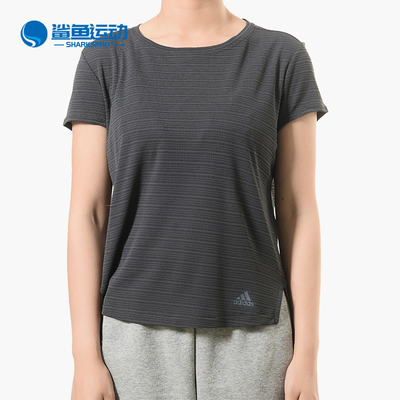 阿迪达斯女子运动T恤CV3770