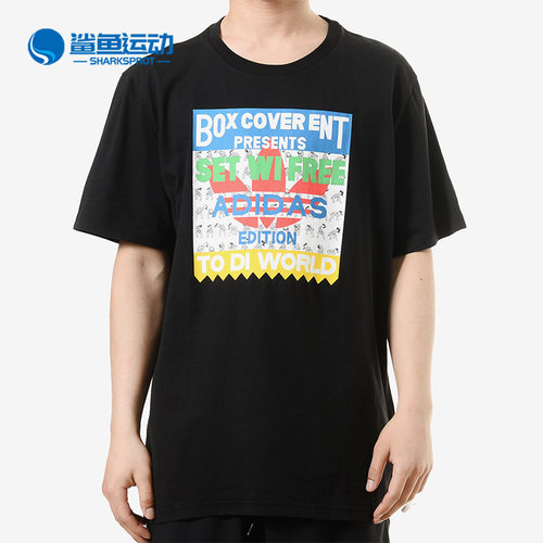 阿迪达斯男子运动T恤CF3115