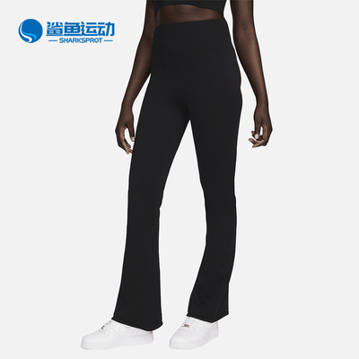 耐克女子运动长裤FN4686-010