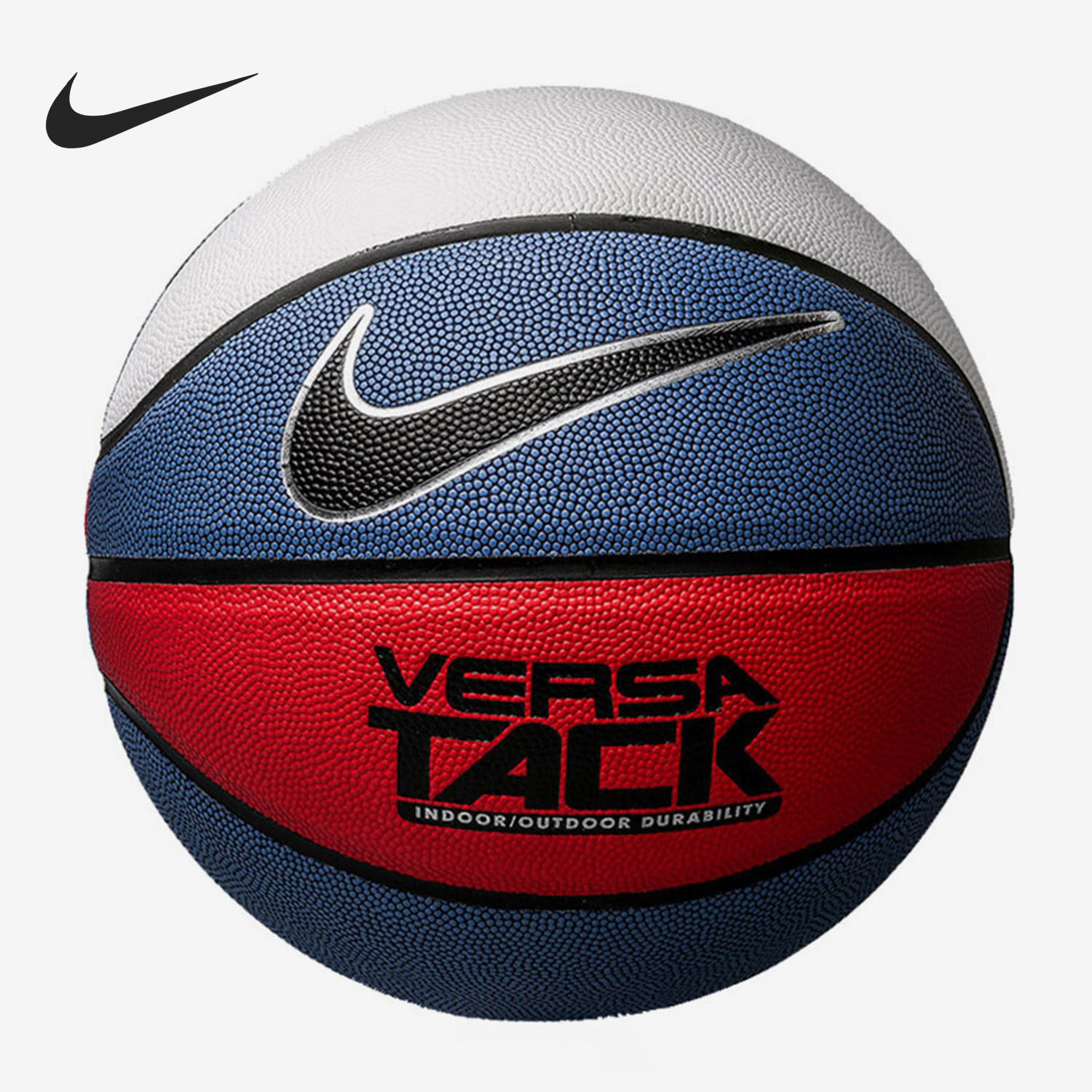 nike/耐克正品2020新款篮球7号球versa tack比赛训练球nki0146307