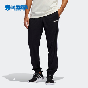 新款 WVN FM5748 Adidas PT男子运动长裤 阿迪达斯正品