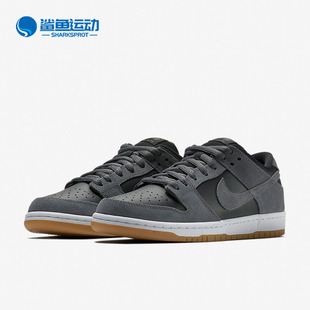 low男子低帮潮流运动板鞋 耐克正品 AR0778 001 Dunk Nike