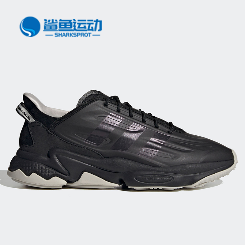 阿迪达斯男女休闲鞋GZ7277