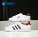 Adidas FW6384 贝壳头男女休闲板鞋 阿迪达斯正品 三叶草Superstar