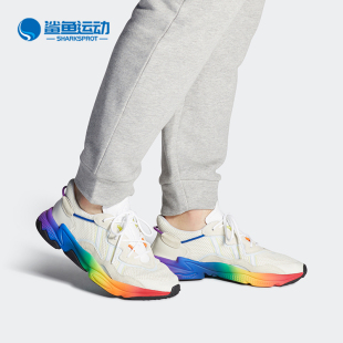 彩虹男女休闲老爹鞋 Adidas 19新款 运动跑步鞋 阿迪达斯正品 EG1076