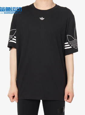 Adidas/阿迪达斯正品 三叶草男子夏季新款运动短袖T恤 DU8145