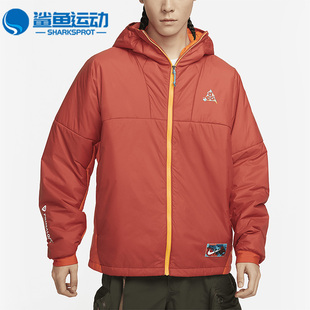 Nike/耐克正品春季新款男子户外运动保暖连帽棉服FD4055-668