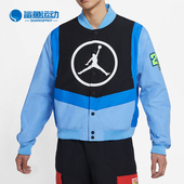 耐克正品 男子运动夹克外套 JORDAN Nike SPORT DNA CV2774 412