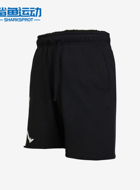 Nike耐克正品JORDAN夏季新款男子运动休闲透气短裤DV5028-010