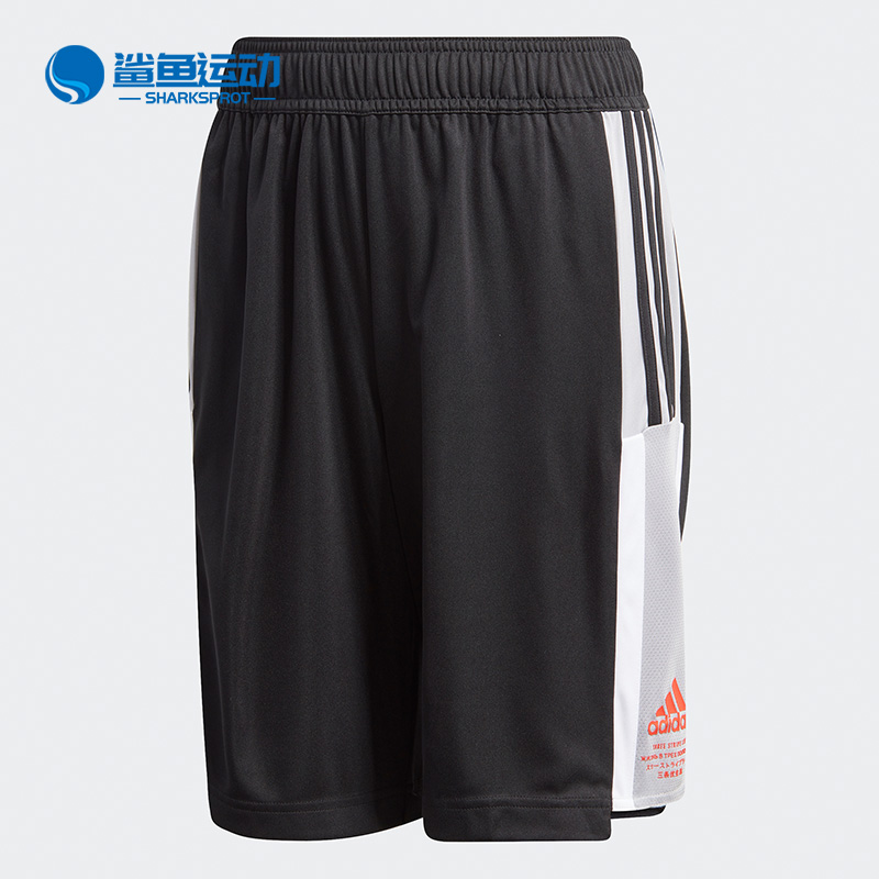 阿迪达斯儿童运动裤子GE0556