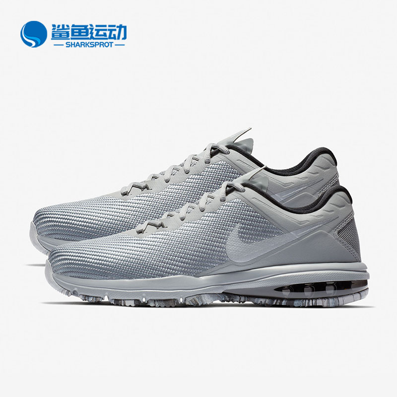 耐克男子运动跑步鞋869633-016