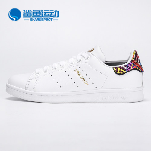 阿迪达斯女子运动板鞋CQ2814