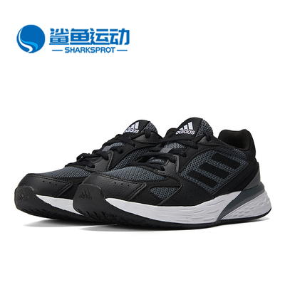 阿迪达斯男女跑步鞋FY9587