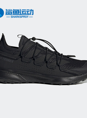 Adidas/阿迪达斯正品春季男子透气低帮户外运动休闲鞋 H05370