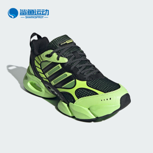 3.0男女清风鞋 Adidas VENTO 网面跑步鞋 阿迪达斯正品 IH2279