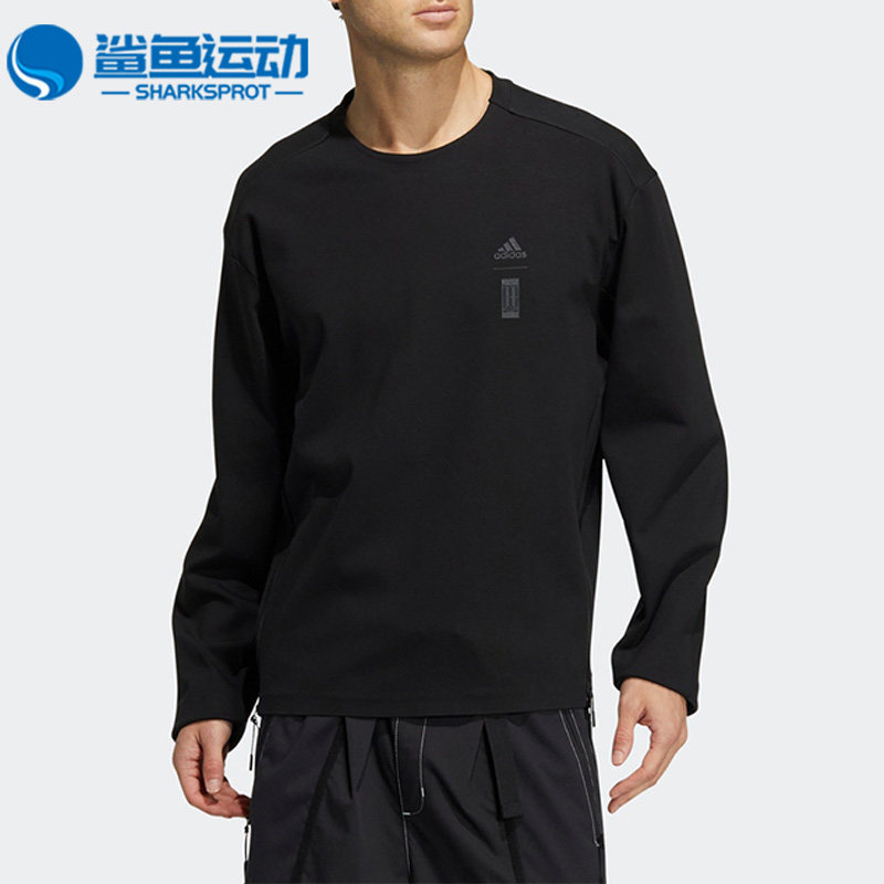 阿迪达斯男子运动卫衣HM2942