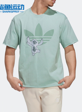 Adidas/阿迪达斯正品三叶草夏季新款女子运动短袖T恤HT3951