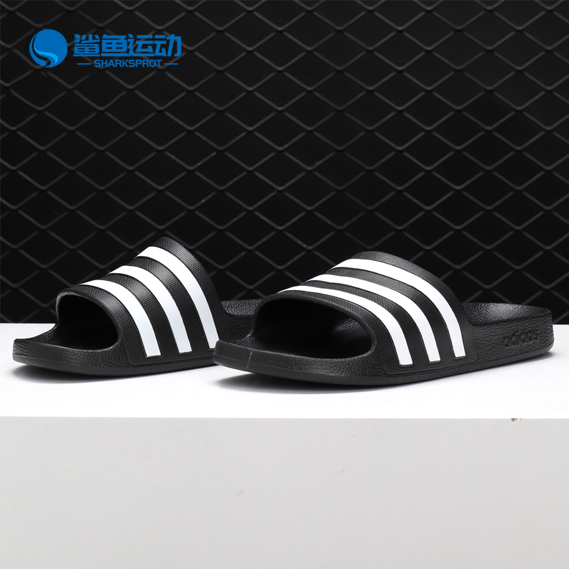 Adidas阿迪达斯男女夏季新款拖鞋