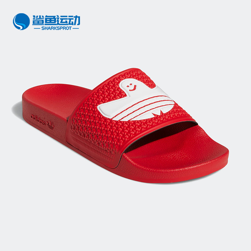 阿迪达斯男子运动拖鞋GY6943