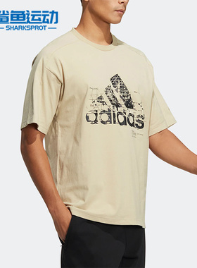 Adidas/阿迪达斯正品夏季新款男子运动休闲透气短袖T恤HD0049