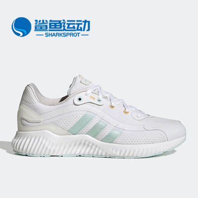 Adidas/阿迪达斯跑步鞋