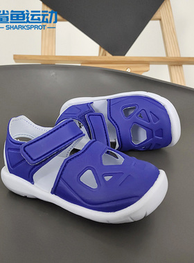 Adidas/阿迪达斯正品夏季新款FORTASWIM 2 I儿童游泳凉鞋 F34805