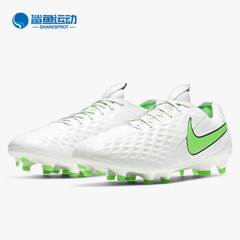 耐克男子运动足球鞋AT5293-030