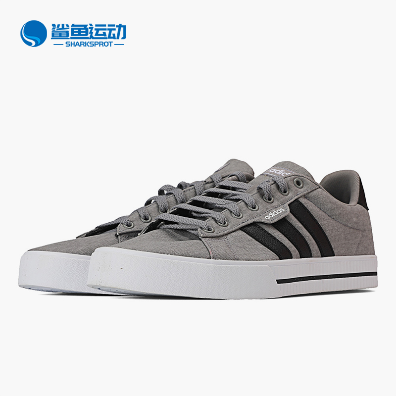 Adidas/阿迪达斯正品男子DAILY 3.0篮球场下休闲篮球鞋FW3270
