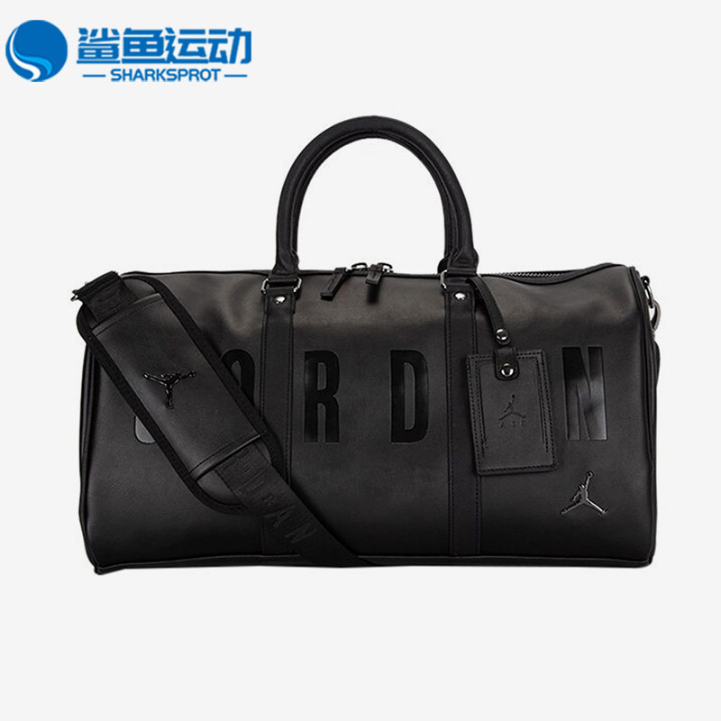 耐克运动休闲包JD2023013AD-001