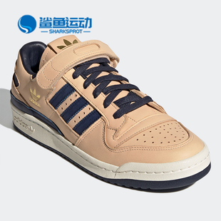 阿迪达斯正品 运动鞋 三叶草新款 LOW魔术贴板鞋 FY7792 FORUM Adidas