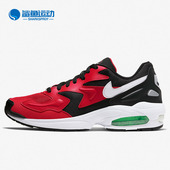 AO1741 Nike 003 MAX2 LIGHT男子气垫休闲运动鞋 耐克正品 AIR