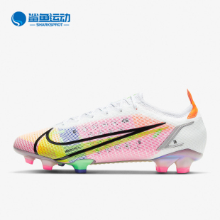 新款 Nike ELITE VAPOR 男子足球鞋 耐克正品 CQ7635 105