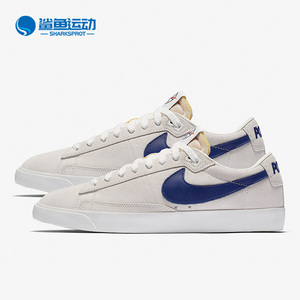 Nike/耐克正品 SB ZOOM BLAZER 男女运动休闲板鞋 AV3028-100