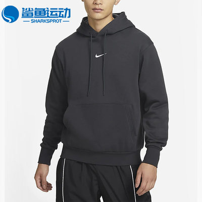 Nike/耐克男运动卫衣/套头衫