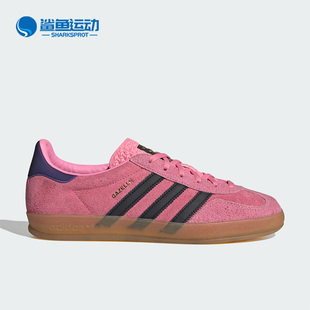 潮流运动板鞋 三叶草男女同款 IE7002 阿迪达斯正品 Adidas