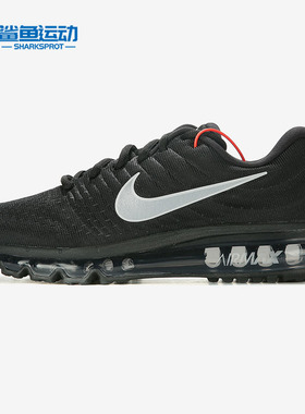 Nike/耐克正品 AIR MAX全掌气垫男女减震透气运动跑步鞋 849559