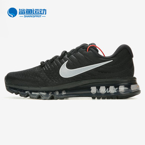 Nike/耐克正品 AIR MAX全掌气垫男女减震透气运动跑步鞋 849559