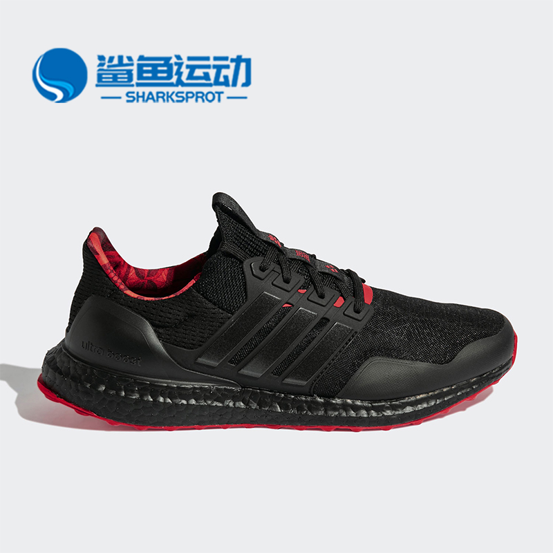 阿迪达斯男女运动跑步鞋