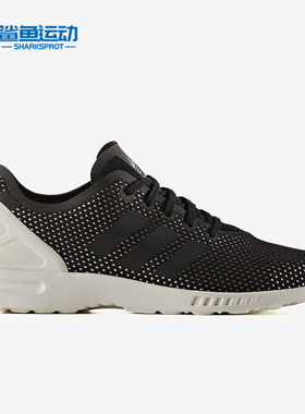 Adidas/阿迪达斯正品三叶草ZX FLUX ADV SMOOTH 女子跑步鞋S79819