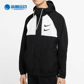 Nike 011 DD1089 耐克正品 大钩子双勾拼接解构男子连帽夹克外套