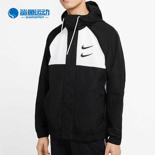 大钩子双勾拼接解构男子连帽夹克外套 011 DD1089 耐克正品 Nike