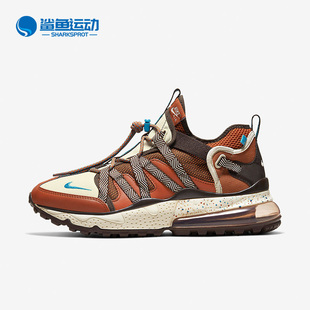 Nike/耐克正品男子AIR MAX 270 BOWFIN运动跑步鞋AJ7200-202