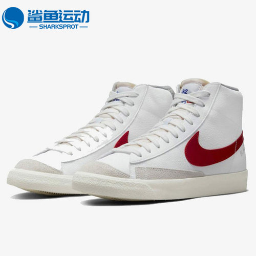耐克男子运动板鞋DH7694-100