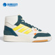 SE男女高帮板鞋 Adidas FZ5703 DROP STEP 阿迪达斯正品 三叶草新款