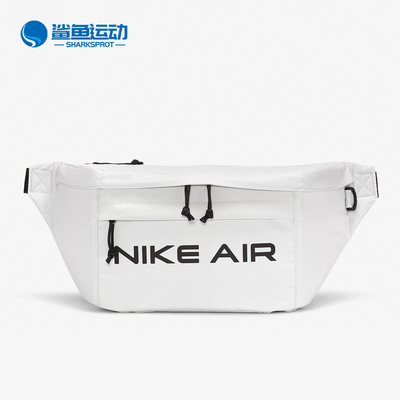 Nike/耐克运动腰包DC7354
