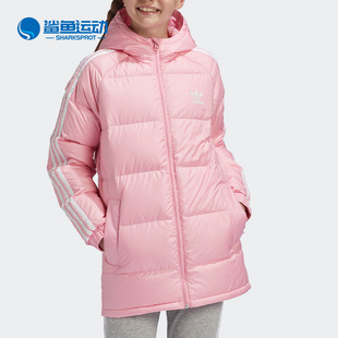 儿童舒适运动羽绒服GD2697 三叶草秋新款 Adidas 阿迪达斯正品